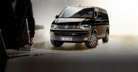 Броньовані автомобілі класу «Люкс»