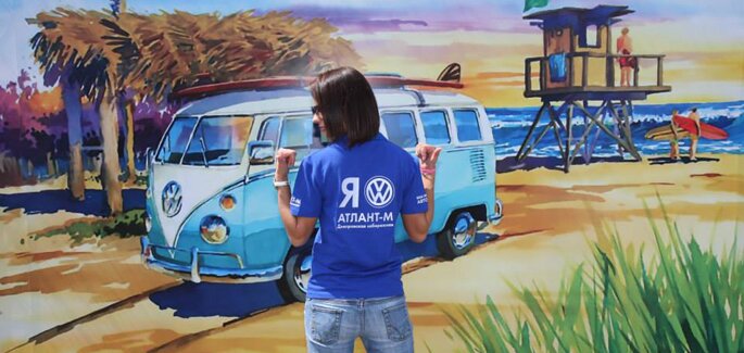 Cостоялся Volkswagen Fest 2013