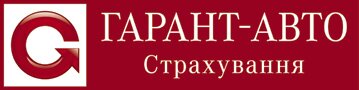 СК «ГАРАНТ-АВТО»