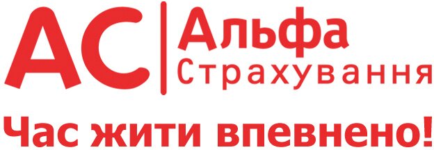 СК «Альфа Страхування»